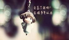 个性签名唯美伤感