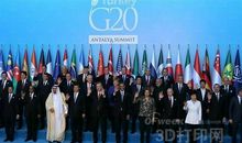 g20峰会标语