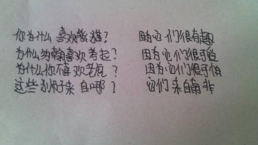 悲伤的英语句子，带翻译