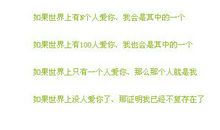 微信的个性签名80后