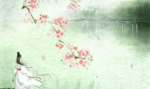 与朋友分别的诗句