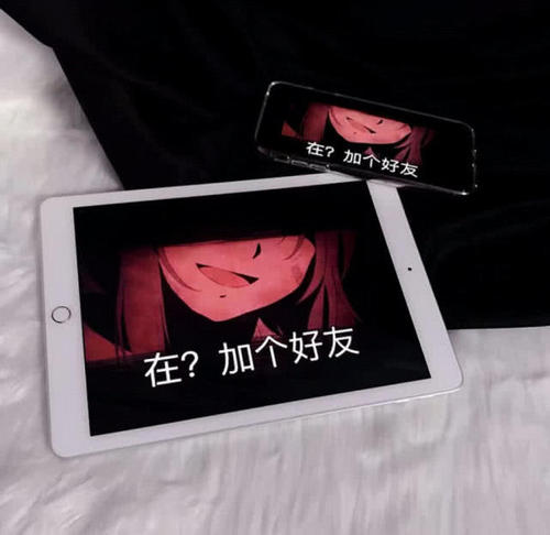 QQ空间经典词组