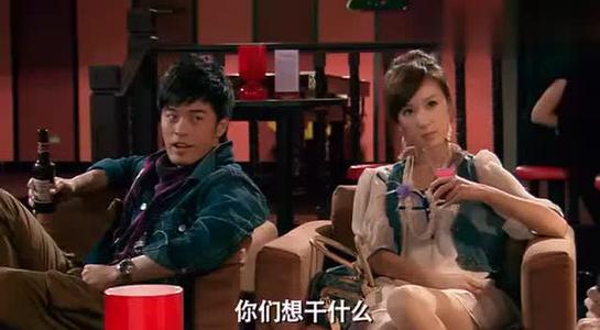 爱情公寓2经典线