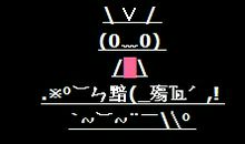 非主流qq签名大全
