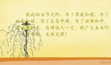 世上最优美的句子