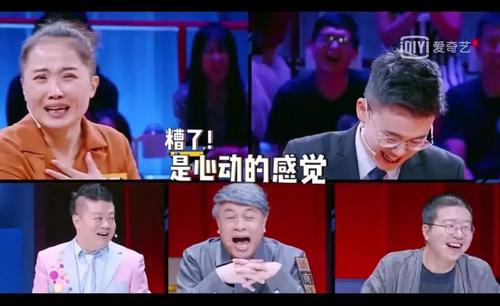 Bobonnie的经典语录