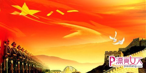 8月1日建军节假期的祝福