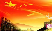 八一建军节节日祝福