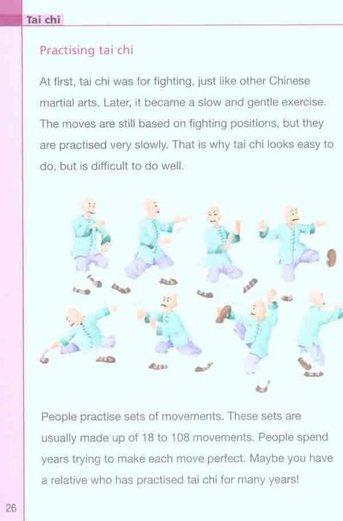 白求恩的英语报价