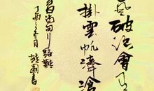 描写团结的诗句