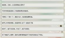 qq个性签名姐妹超拽