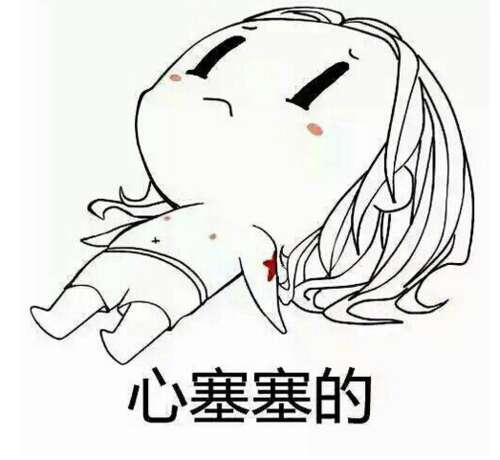 形容情绪低落的句子