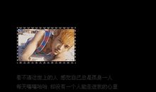 qq2017新年个性签名