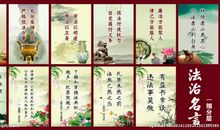 关于法律的英文名言