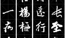 最美的时光经典语录