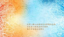 追逐梦想的名言