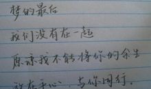 qq个性签名2017减肥