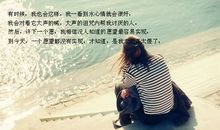 qq说说大全带伤感