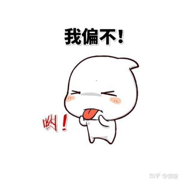 关于90年代后的名言