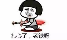 适合中年人的个性签名