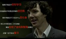 骂人贱的话越毒越好