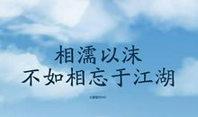 描写心情感受的句子