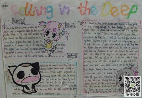 表示幸福的英语句子