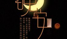 感受心灵美的句子