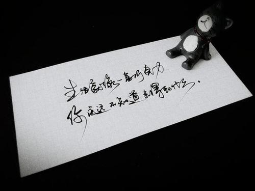 温馨的句子描述家