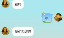 亲情的个性签名