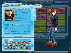 游戏个性签名超级霸气