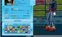 游戏个性签名超拽霸气