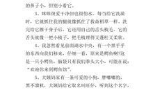 描写春节的好句好段