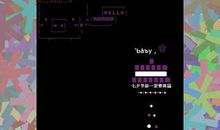 爱人留言板留言大全