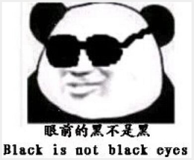 处理小人的经典句子