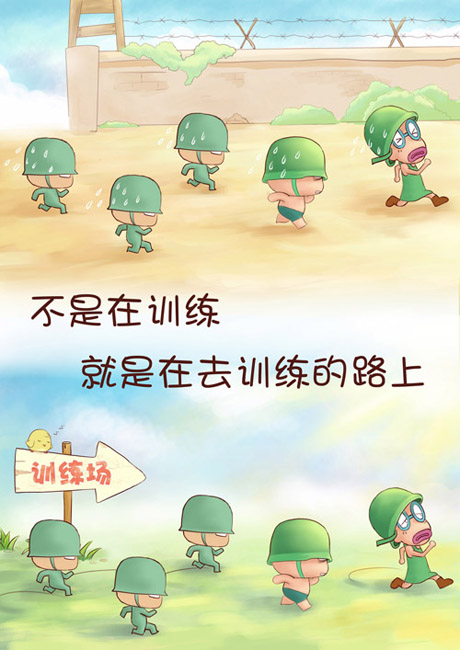 加农炮经典行情