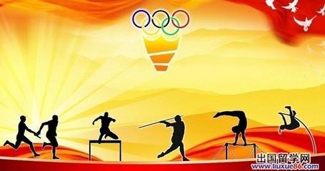 赞美运动员的手稿