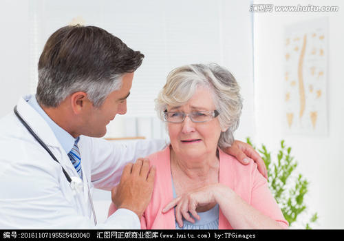 安慰患者的信息