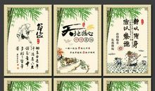 珍惜水的名言警句