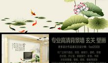 描写莲花的诗句