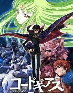 鲁路修的经典语录