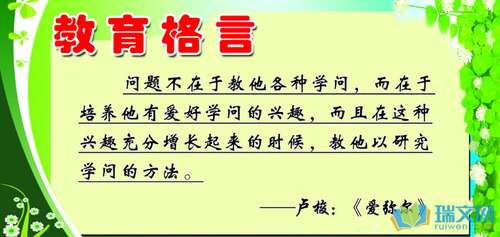 关于变化的英语报价
