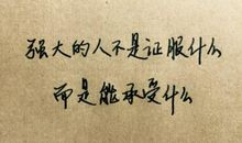 描写心情忧郁的句子