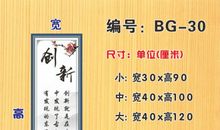 高考常用名人名言