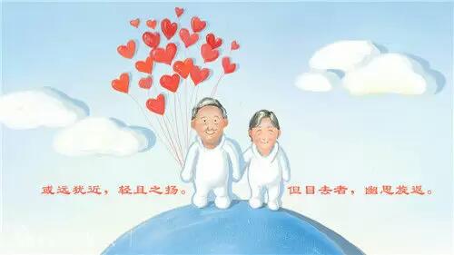 赞美父母之爱的句子