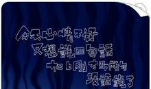 关于心情的好句子