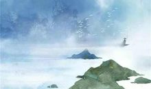 有关长江的诗句