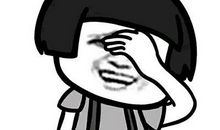 广东话骂人大全