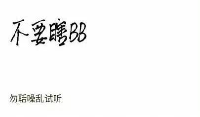 古人的经典句子