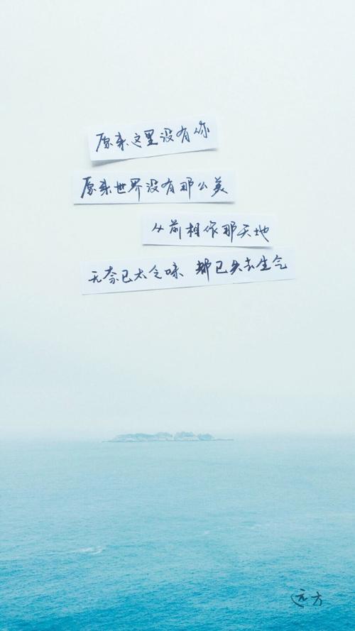 2017年最幸福最甜蜜的句子